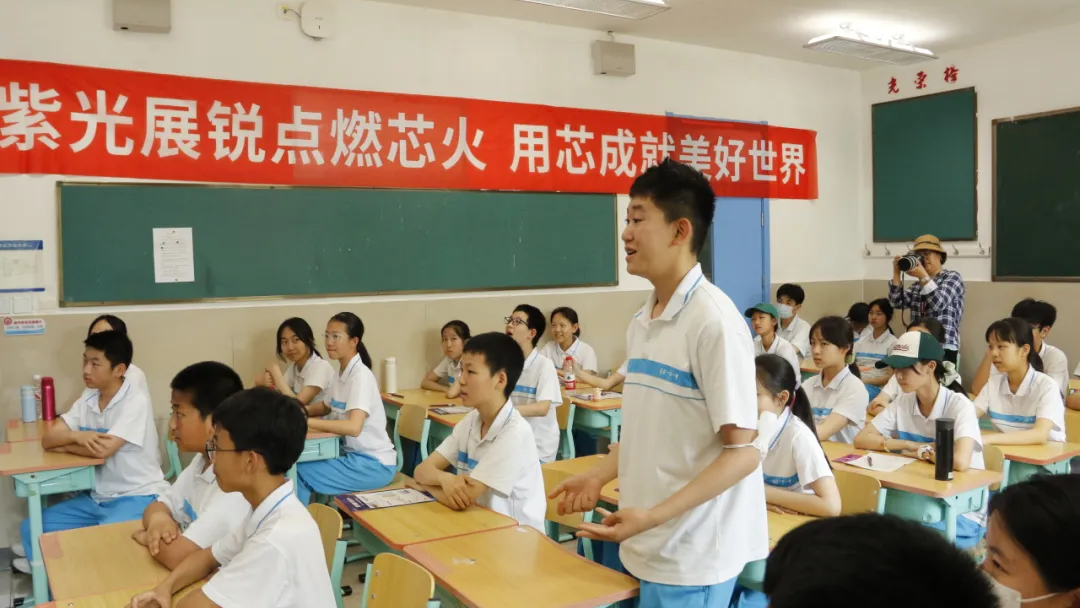 企业动态 | 点燃科技梦想，J9九游会游戏官方网站展锐“芯火”公益课堂成功举办