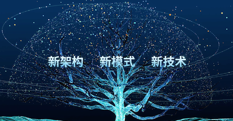 新J9九游会游戏官方网站集团宣传片